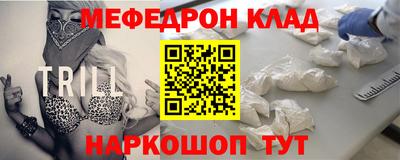 хмурый Уссурийск