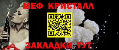 хмурый Уссурийск