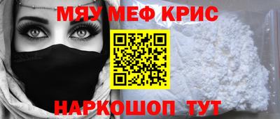 хмурый Уссурийск