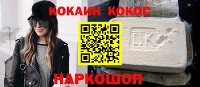 мет Усть-Илимск