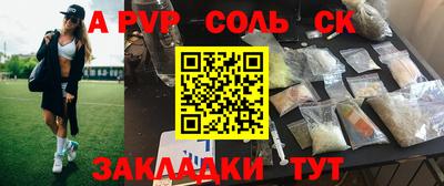 хмурый Уссурийск