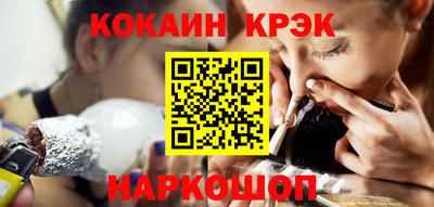 хмурый Уссурийск