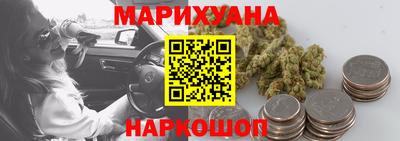 MESCALINE Усть-Джегута