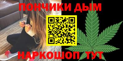 MESCALINE Усть-Джегута