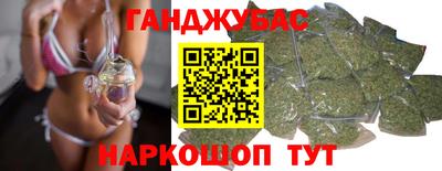 мет Усть-Илимск