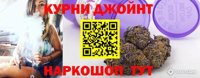 мет Усть-Илимск