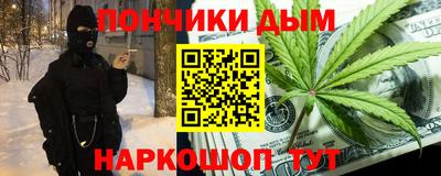 хмурый Уссурийск