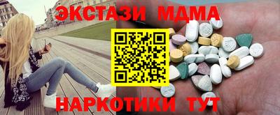 хмурый Уссурийск