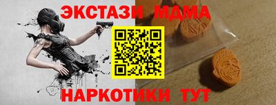 хмурый Уссурийск