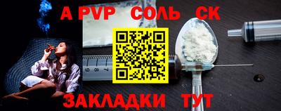 хмурый Уссурийск