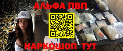 хмурый Уссурийск