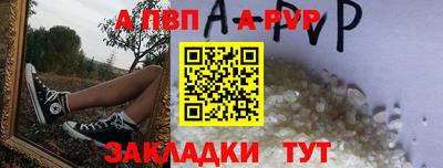 хмурый Уссурийск