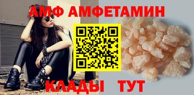 мет Усть-Илимск
