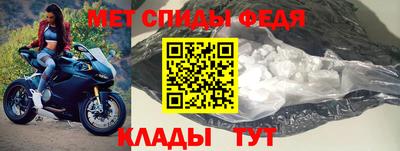 хмурый Уссурийск