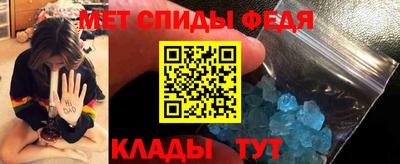MESCALINE Усть-Джегута