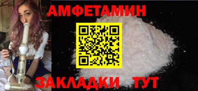 MESCALINE Усть-Джегута