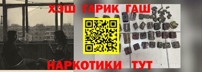 MESCALINE Усть-Джегута