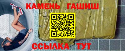 мет Усть-Илимск