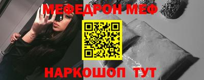 хмурый Уссурийск