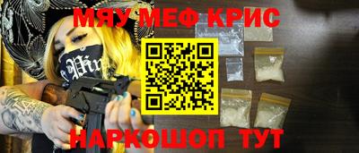 хмурый Уссурийск